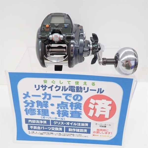 １４シーボーグ３００Ｊ